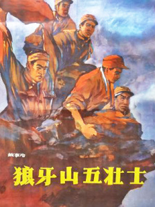 免费国产在线观看